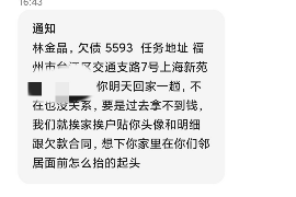 大理讨债公司成功追回拖欠八年欠款50万成功案例