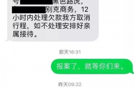 大理工资清欠服务